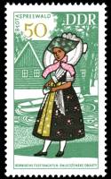 (1968-023) Марка Германия (ГДР) "Шпреевальд"    Национальные костюмы II Θ
