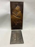 Панно чеканка 2 шт