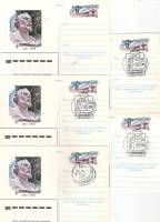 1982-107 Почтовая карточка СССР К.Э. Циолковский 125 лет со дня рождения   5 шт ,  Разн виды гашения