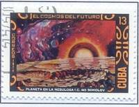 (1974-032) Марка Куба "Туманность"    День космонавтики II Θ