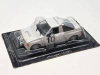 Авто легенды СССР модель Москвич 141КР в коробке-блистере без журнала