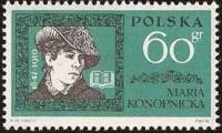 (1962-028) Марка Польша "М. Конопницкая"   Личности III O