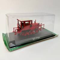 Тракторы история люди машины модель ДТ 75К 1:43 в блистере без журнала