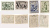 1933-07-9 16 Серия Набор марок 4 шт СССР  Народы II O