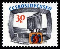 (1978-048) Марка Чехословакия "Телевидение"    25 лет почтовой доставки, радио и телевидения III Θ
