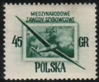 (1954-017) Марка Польша "Планер (тип SZD-8)"   Международный чемпионат планеристов I Θ