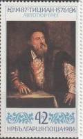 (1986-126) Марка Болгария "Автопортрет"   Тициан, 500 лет III Θ