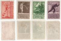 1938-77 79-81 Серия Набор марок 4 шт СССР  Спорт II O