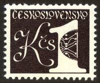 (1979-044) Марка Чехословакия "Микросхема"    Марки из рулона (Стандартный выпуск) II Θ