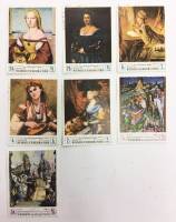 --  Набор марок Йемен 7 шт.  Гашёные , III Θ