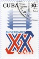 (1981-053) Марка Куба "Министерство внешней торговли"    20 лет Госорганизаций III Θ