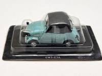 Авто легенды СССР модель СМЗ СЗА в коробке-блистере без журнала