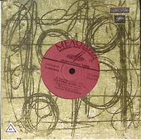 Пластинка виниловая , Грустный вальс Перлюдия Мелодия 175 мм. Excellent