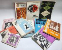 Набор журналов (31 шт) Шахматы 1975 1976 1977 1978 и др + 3 книги + 3 справочника Москва Мягкая обл.