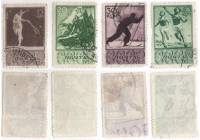 1938-79-82 Серия Набор марок 4 шт СССР  Спорт II Θ