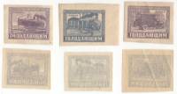 1922-032-34 Серия Набор марок 3 шт РСФСР  Благотворительный выпуск в помощь голодающим III O