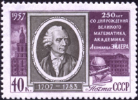 1957-043a Марка СССР Портрет (Перф греб 12¼:12)   Л. Эйлер. 250 лет со дня рождения II O