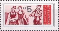 (1969-070) Марка Болгария "Художественная самодеятельность"   25-летие народной власти III Θ