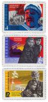 1965-105-107  Серия Набор марок (3 шт) СССР  Советское киноискусство III O