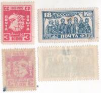 1927-068 073 Серия Набор марок 2 шт СССР  10 лет Октябрьской революции II O