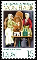 (1974-073) Марка Германия (ГДР) "Дегустация вина"    Музей Арнштадта  III O