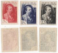 1935-30 32 33 Серия Набор марок 3 шт СССР Портрет  Ф. Энгельс 40 лет со дня смерти III O