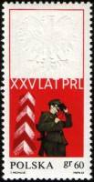 (1969-034) Марка Польша "Пограничник"   25 лет Польской Народной Республике III O