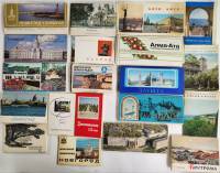 Наборы открыток 20 шт Города республик СССР России полные комплекты 