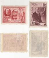 1941-17 18 Серия Набор марок 2 шт СССР  Н.Е. Жуковский 20 лет со дня смерти II O