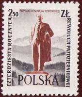 (1957-041) Марка Польша "Памятник В. Ленину"   40-летие Октябрьской революции III Θ