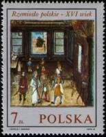 (1969-085.1) Марка Польша "Бойер"   Ремесло в живописи 16 века III Θ