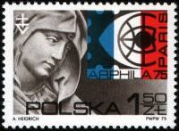 (1975-017) Марка Польша "Эмблема"    Международная выставка марок ARPHILA '75, Париж I Θ