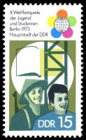 (1973-049) Марка Германия (ГДР) "Азиат и европеец"    Фестиваль молодежи и студентов III Θ
