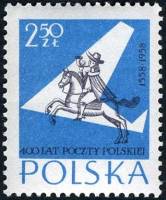 (1958-82) Марка Польша "Всадник"   400 лет Польской почте №1 III O