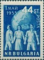 (1955-015) Марка Болгария "Группа трудящихся"   День 1 Мая II Θ