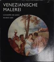 Книга Веницианский Малер 1976 Д. Логу, М. Абис Будапешт Твёрд обл + суперобл 100 с. С цв илл