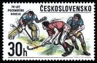 (1978-014) Марка Чехословакия "Хоккеисты с мячом"    70 лет хоккею на траве III O