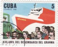 (1986-090) Марка Куба "Высадка повстанцев"    30 лет революции III Θ