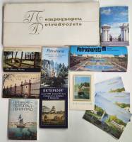 Наборы открыток 9 шт + 3 открытки Петродворец Петербург Летний сад полные комплекты 