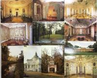 Набор открыток "Ломоносов. Дворцы-музеи и парки", 12 шт., 1984 г.