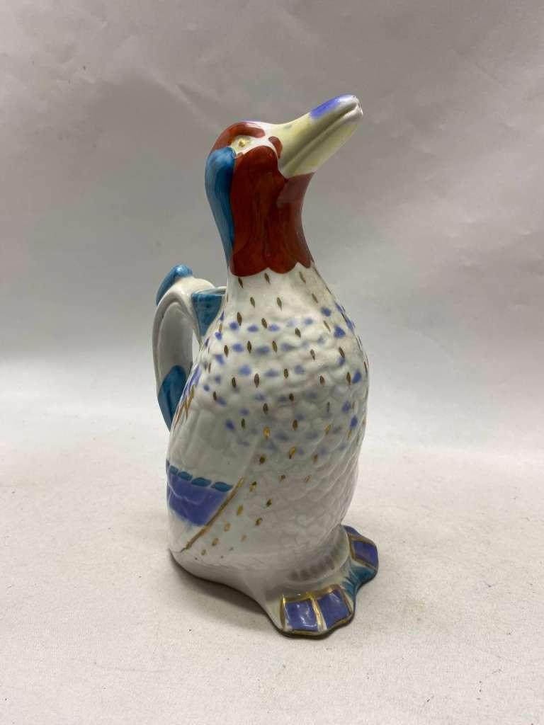 Кувшин Утка ЛФЗ СССР Отличное состояние