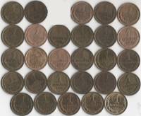 1961-1991 1 копейка 28 монет Набор СССР 62 65 67-90 91л 91м  VF