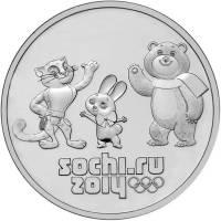 02 спмд Монета Россия 2012 год 25 рублей Сочи 2014. Талисманы Медь-Никель  UNC