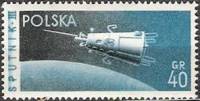 (1959-041) Марка Польша "Спутник-3" Перф греб 12½   Спутники III Θ