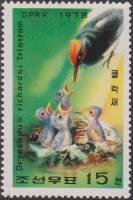 (1978-117) Марка Северная Корея "Белобрюхая желна (3)"   Дяттлы III Θ