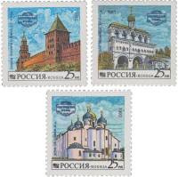 1993-033-35 Серия Набор марок 3 шт Россия 25 руб x3  Новгородский Кремль III O