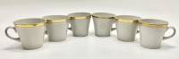 Чашки кофейные Пролетарий 6 шт 