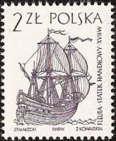 (1964-012) Марка Польша "Голландское торговое судно"   Парусные суда II Θ