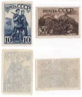 1941-01 03 Серия Набор марок 2 шт СССР  Индустриализация страны II O