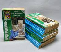 Набор журналов (24 шт) Предупреждение и Предупреждение плюс 2010 2011 2012 . Москва Мягкая обл. 3 12